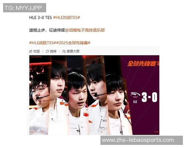 青年赛积分榜更新V5战队以59分稳居第一名引发关注