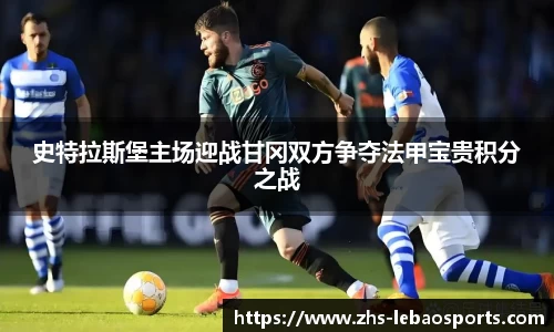 乐宝体育首页