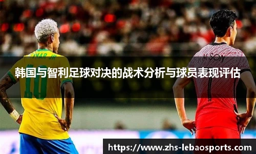 乐宝体育官方网站