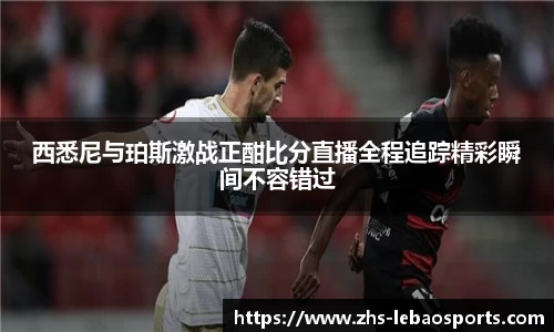 乐宝体育官方网站