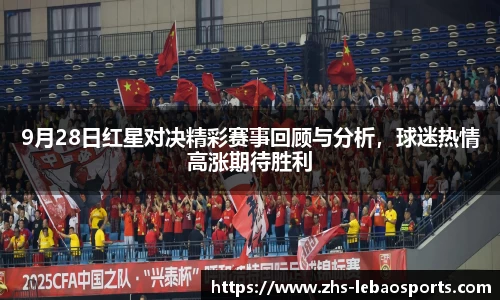 乐宝体育平台