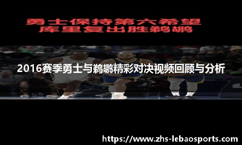 乐宝体育首页