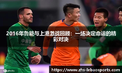 乐宝体育官方网站