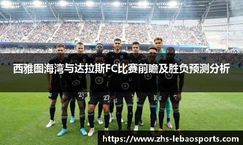 乐宝体育首页