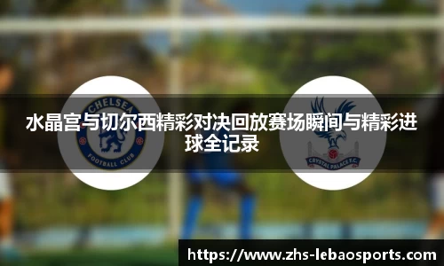 乐宝体育官方网站