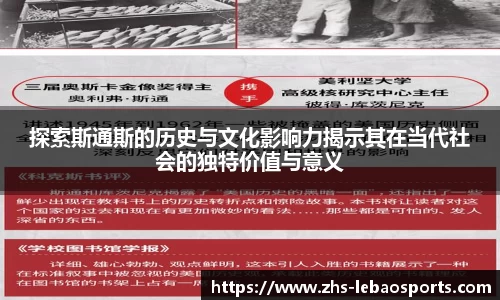 乐宝体育平台