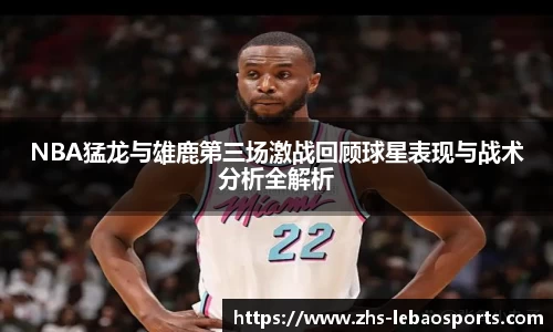 乐宝体育首页