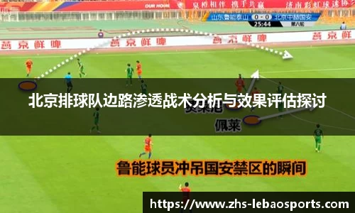 乐宝体育官方网站