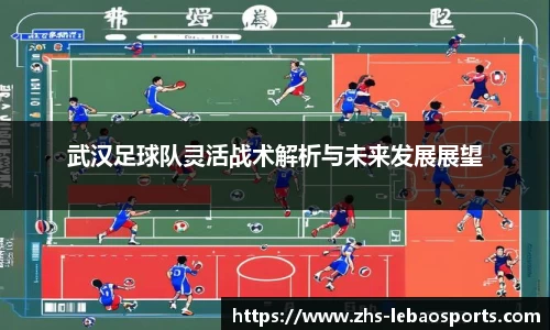乐宝体育官方网站