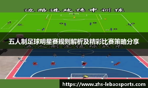 乐宝体育官方网站