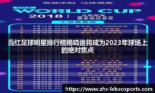 乐宝体育官方网站